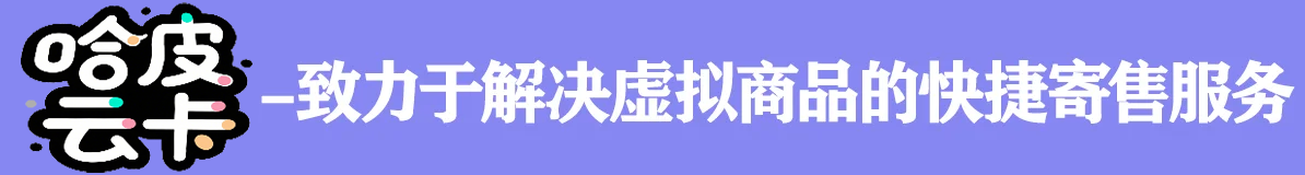 Ad 2