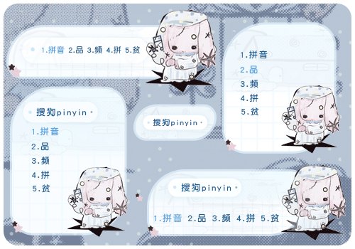 蓝色思恋