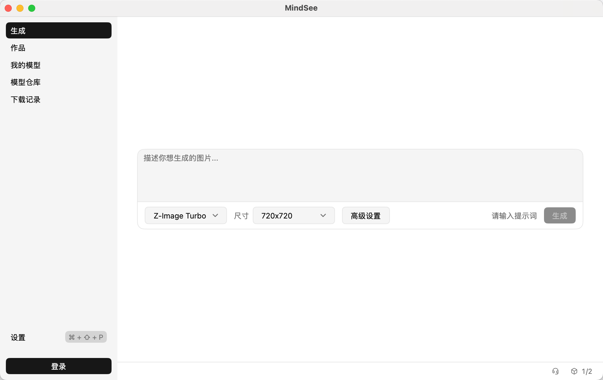 screenshot-20261024-160126.png