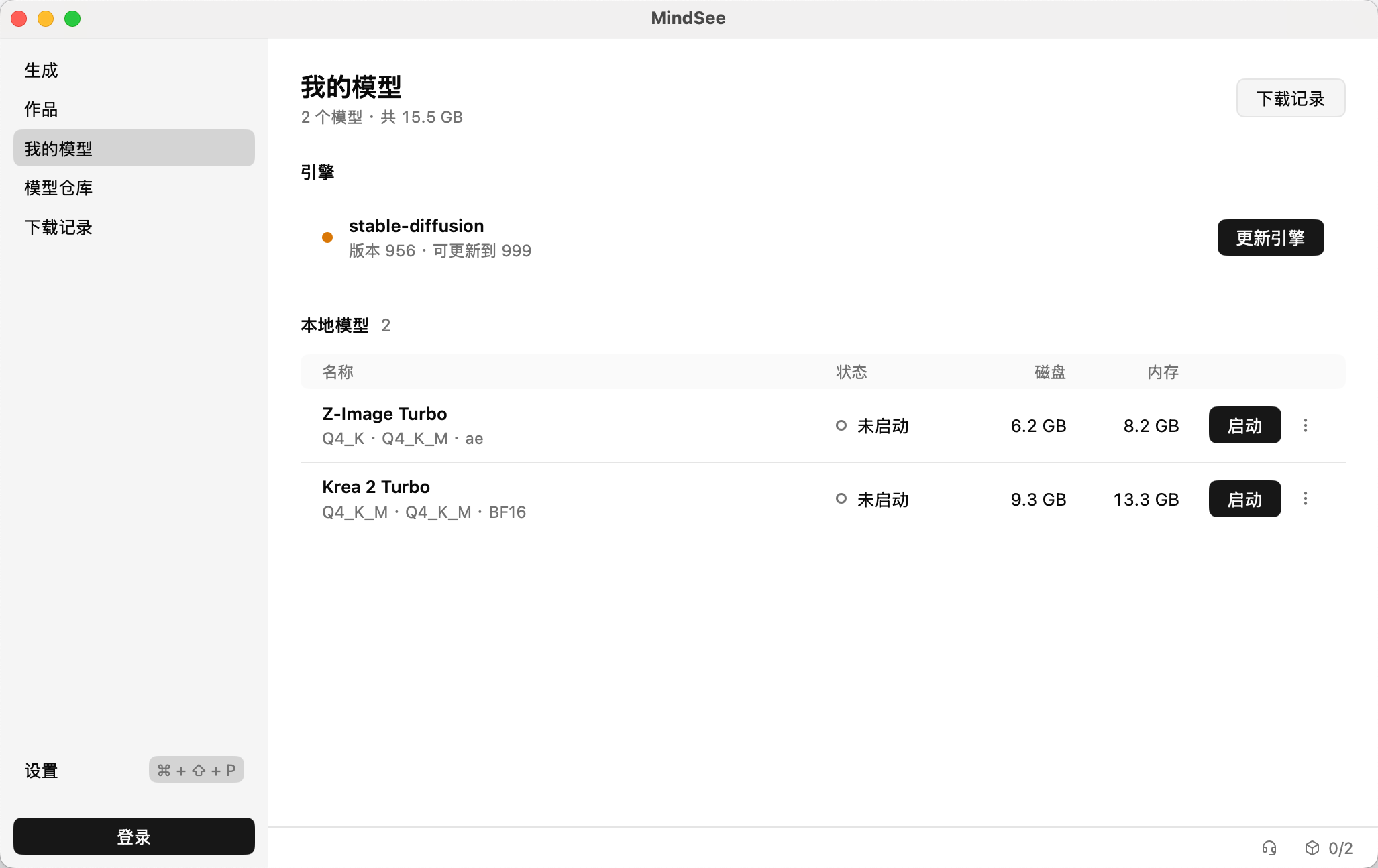 screenshot-20261024-160015.png
