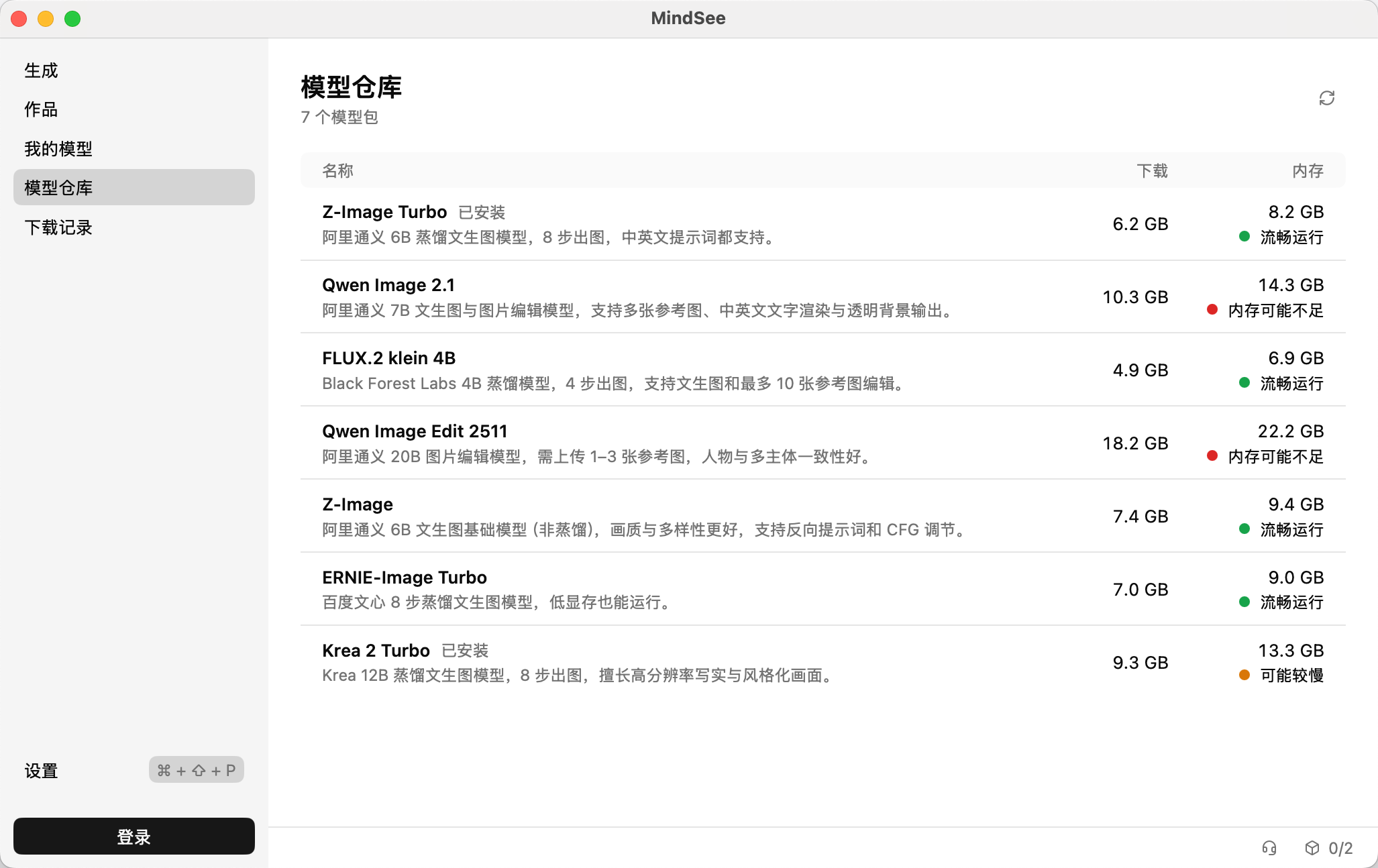 screenshot-20261024-160108.png